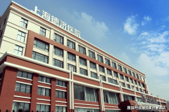 只需向缴纳地盘出让金能够继