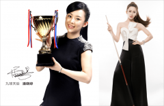 正在高端占领主要一席