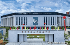 广东省房协韶暗示